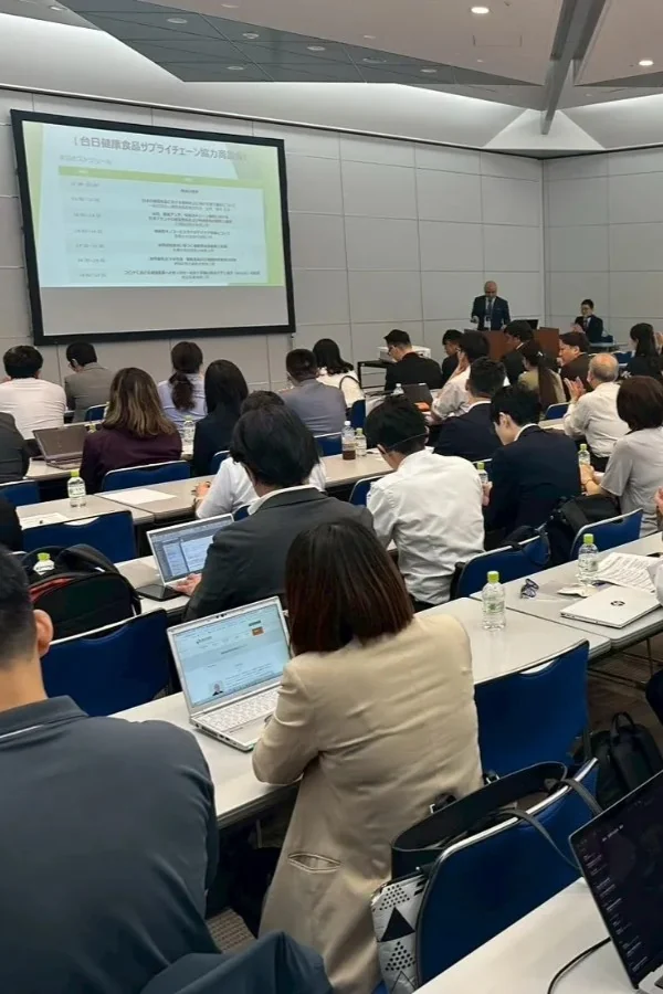 International business meeting and partnership